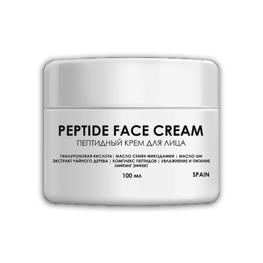 Изображение товара BINEMA PROFESSIONAL Профессиональный Anti-age лифтинг крем с пептидами для лица, 1 шт.