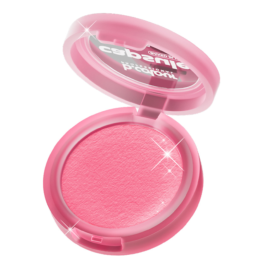 Изображение товара B.COLOUR PROFESSIONAL Румяна для лица сухие запеченные CAPSULE, 03 I'm shy