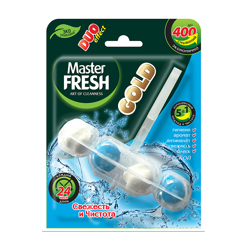 Изображение товара MASTER FRESH Подвесной блок для унитаза DUO EFFECT 5в1 GOLD (МОРСКОЙ), 1 шт.
