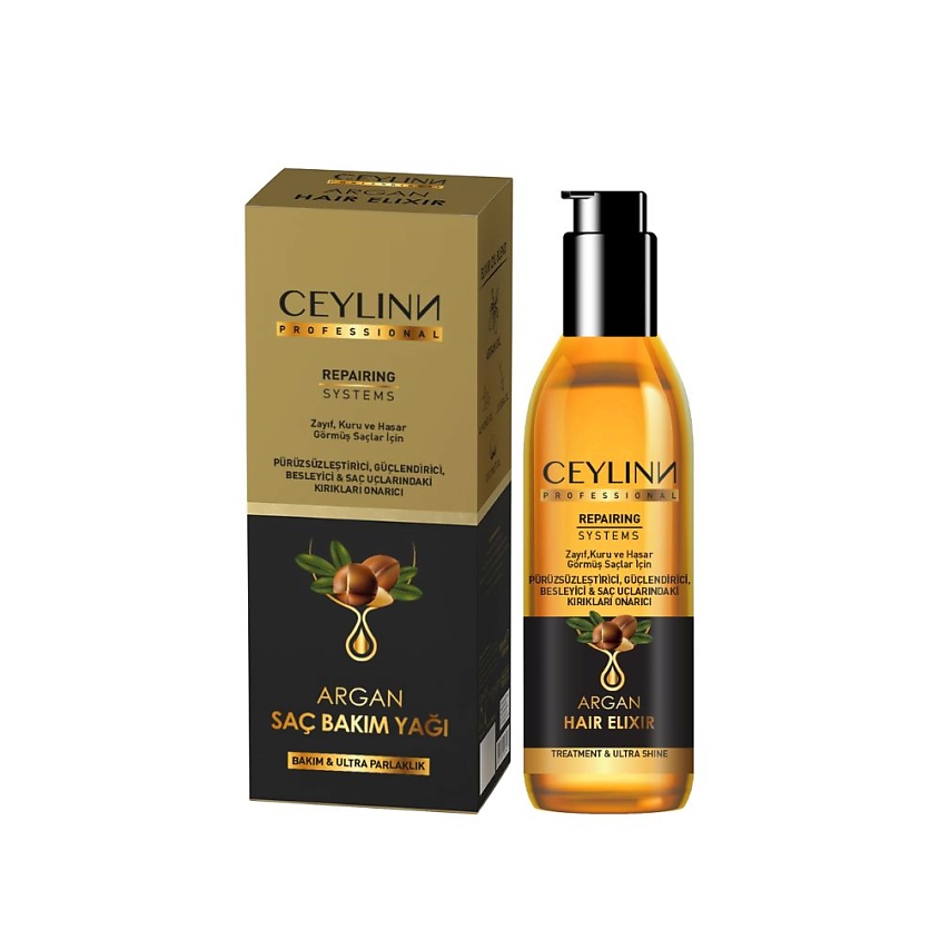 Изображение товара CEYLINN PROFESSIONAL Масло ELIXIR для волос аргановое, 125 мл.