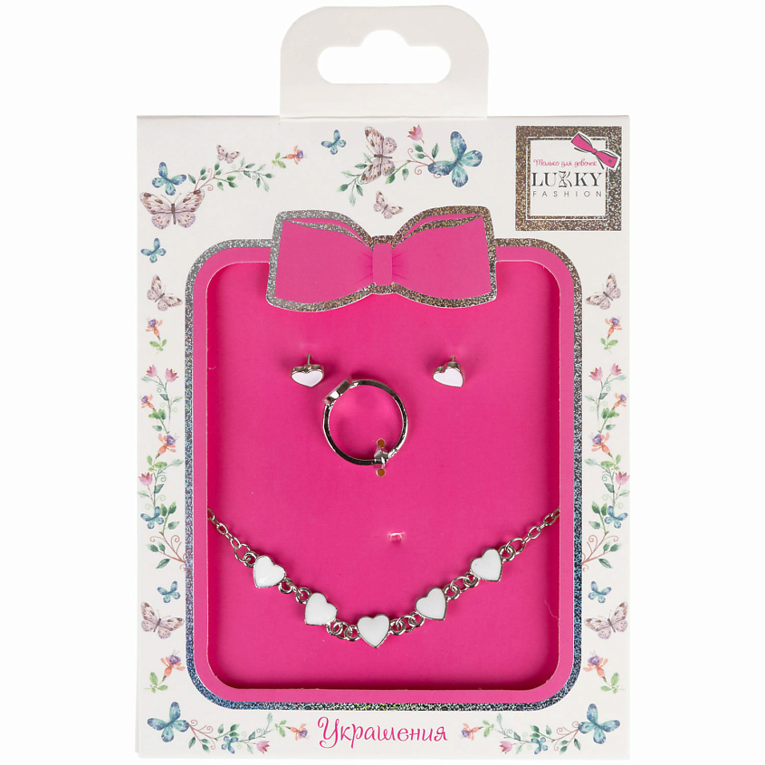 Изображение товара LUKKY Набор украшений Сердечки мини, Золотой