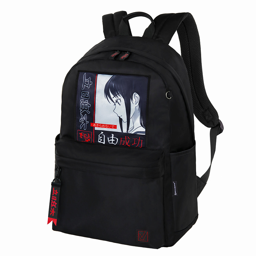 Изображение товара BRAUBERG Рюкзак FASHION CITY Девочка, цвет: Черный, размер: 44х31