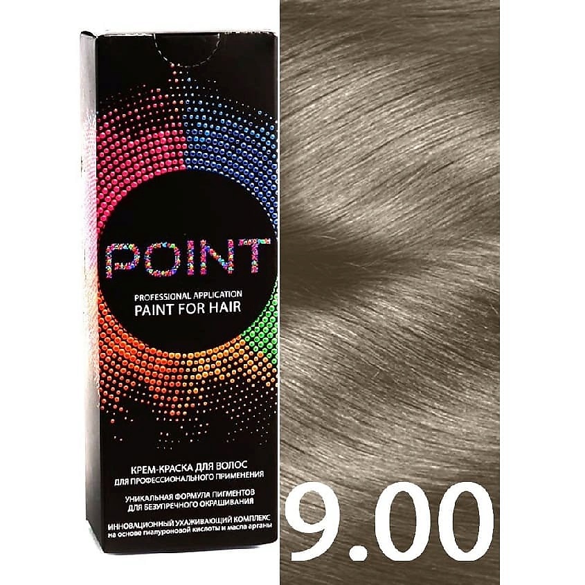 Изображение товара POINT Краска для волос, тон №9.00, Светлый блонд для седых волос, 9.00