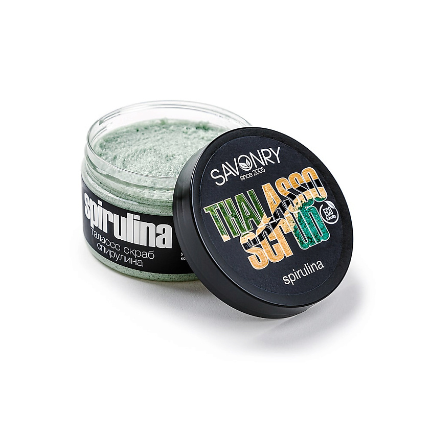 Изображение товара SAVONRY Талассо-скраб "Спирулина" питание и антиоксидант, 300 гр