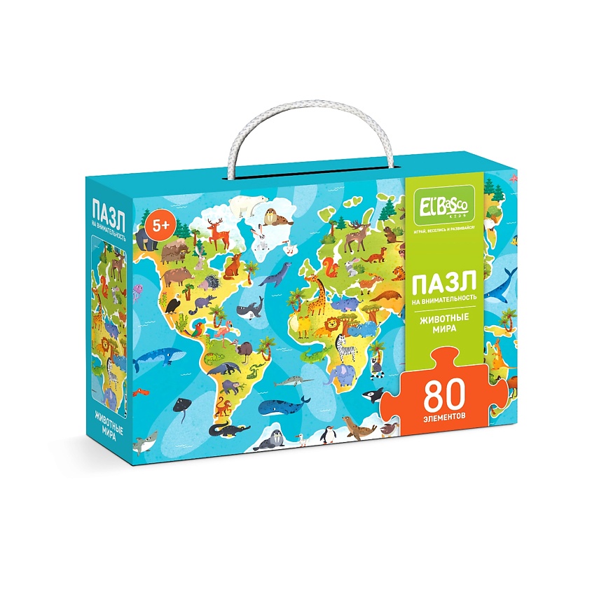 Изображение товара EL'BASCO Пазл - виммельбух для детей на внимательность Животные мира, 1 шт