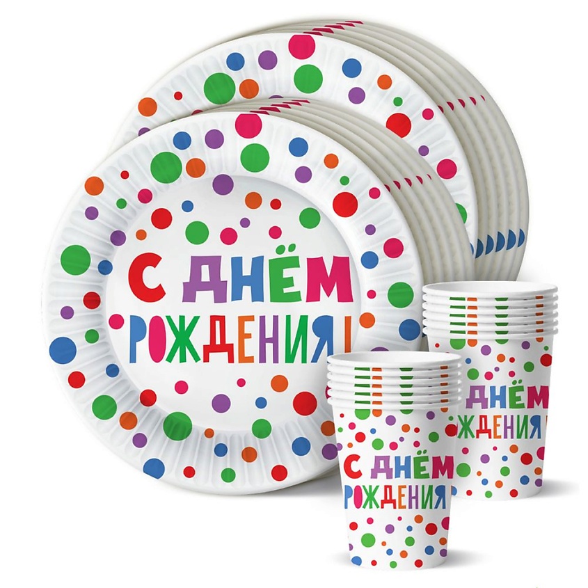 Изображение товара Набор для праздника С Днем Рождения! 1 шт. яркая одноразовая посуда для праздников