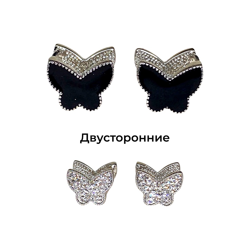 Изображение товара AMANTE CRYSTAL Серьги Бабочки crystal/jet, Серебряный