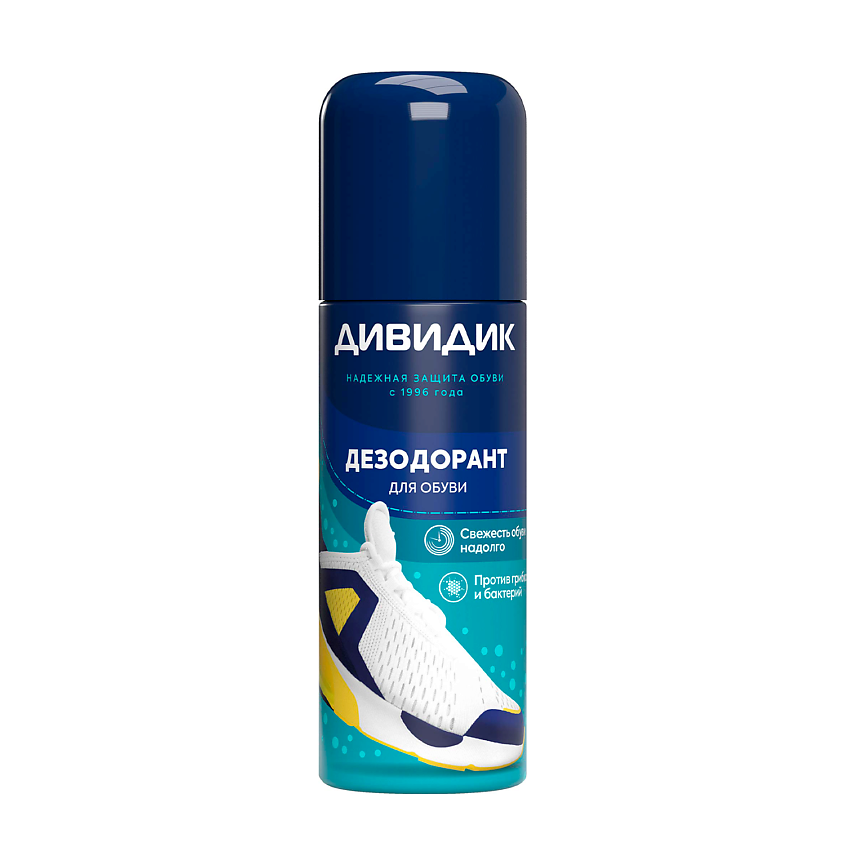 Изображение товара ДИВИДИК Аэрозоль дезодорант для обуви с охлаждающим эффектом 125мл