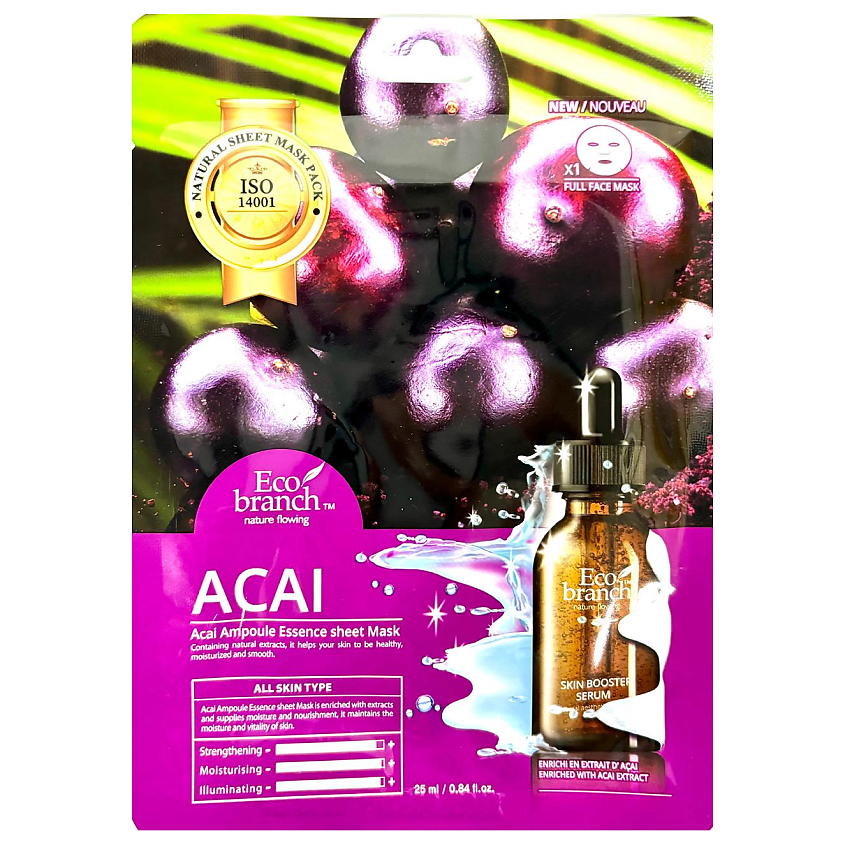 Изображение товара Ампульная тканевая маска ECOBRANCH с ягодами асаи 25 мл