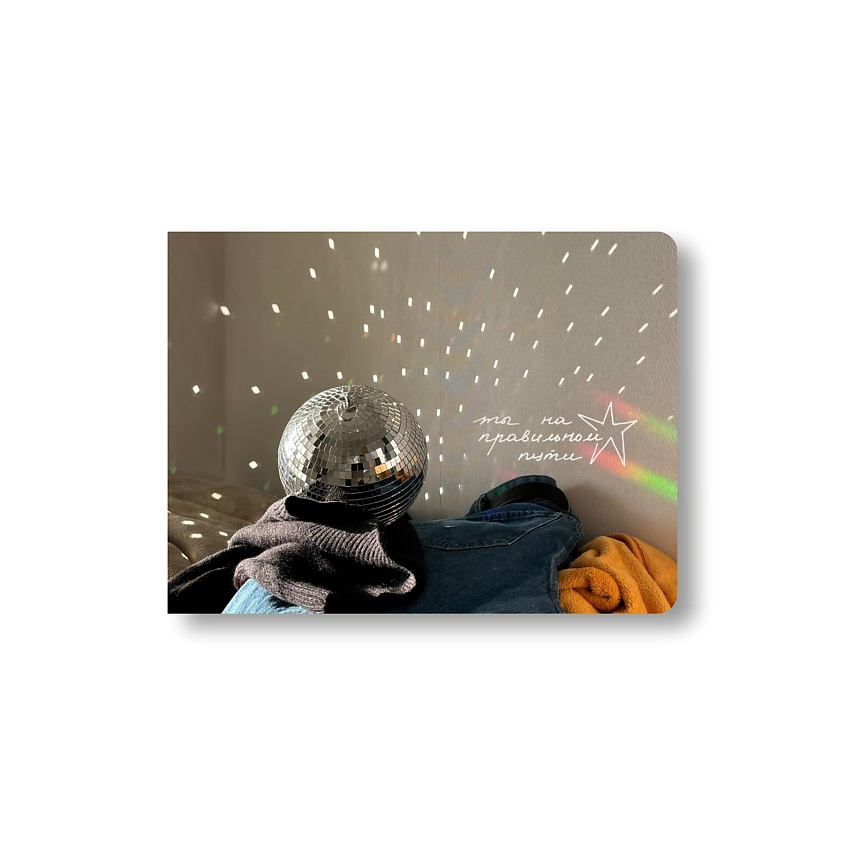 Изображение товара ОПРОКИНУТЫЙ ЛЕС блокнот в точку ты на правильном пути 30 страниц 8,5х12 см стильный авторский аксес