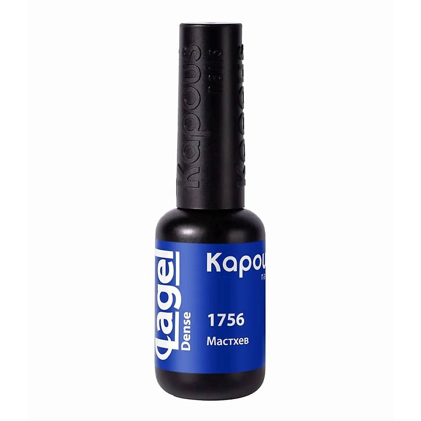 Изображение товара Гель-лак Kapous Nails Lagel Dense 1756 Мастхев высокопигментированный 1-2 слоя