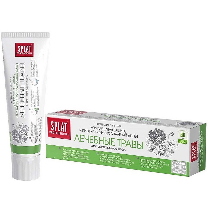 Изображение товара Зубная паста SPLAT Лечебные травы Professional Medical Herbs 40 мл