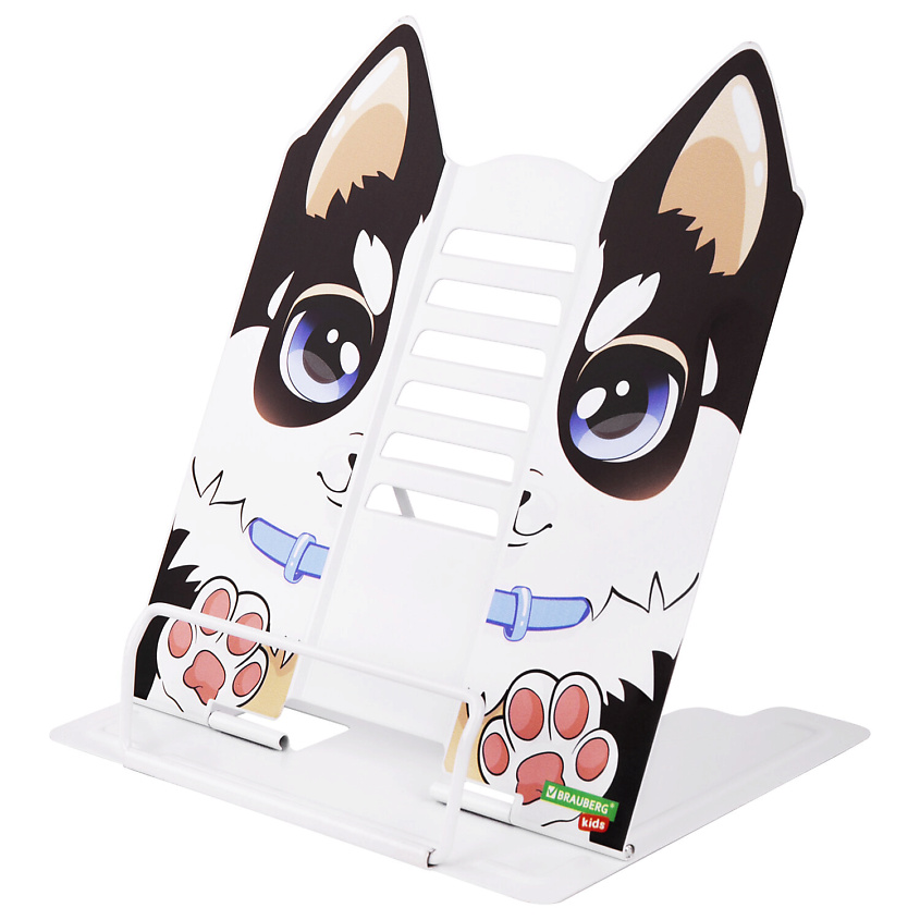 Изображение товара BRAUBERG Подставка для книг фигурная Щенок, Белый