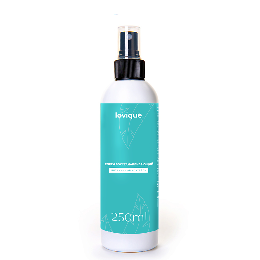 Изображение товара Восстанавливающий витаминный спрей для волос LOVIQUE 250 мл
