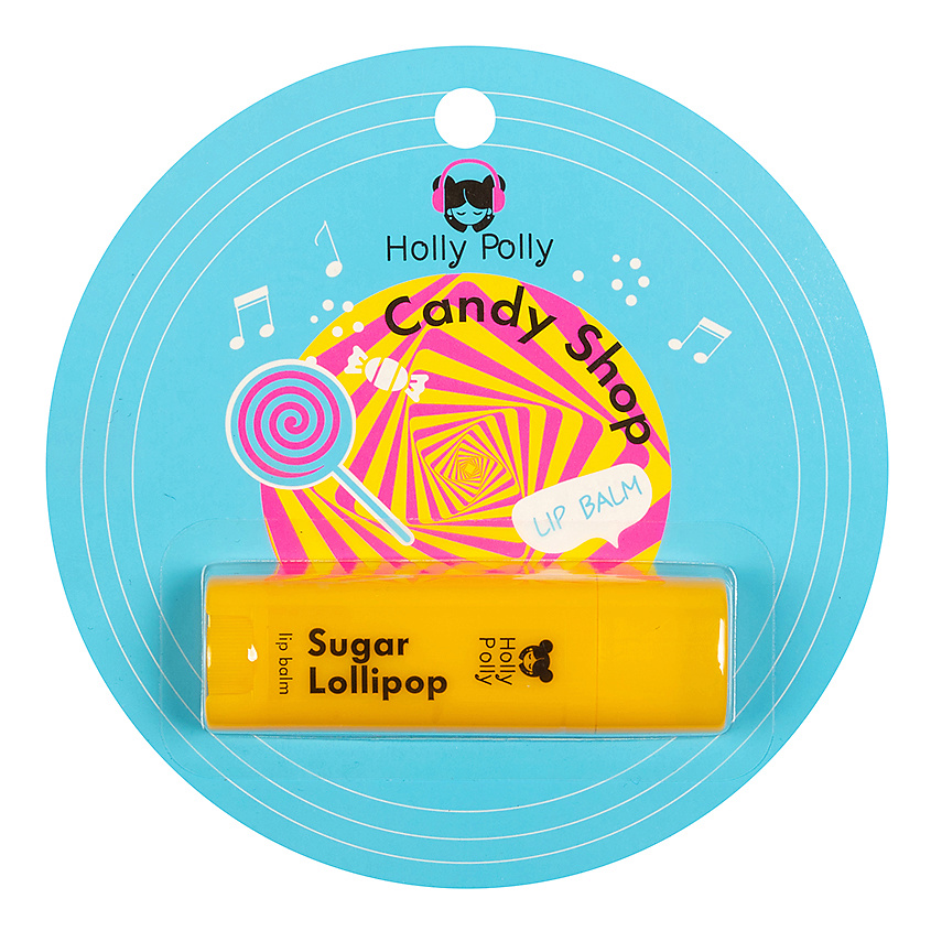 Изображение товара Бальзам для губ HOLLY POLLY Candy Shop 4,8г увлажняющий и питательный