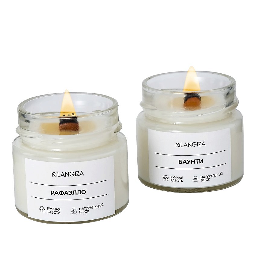 Изображение товара LANGIZA Набор ароматических свечей Рафаэлло, Кокос и Шоколад, 2 шт