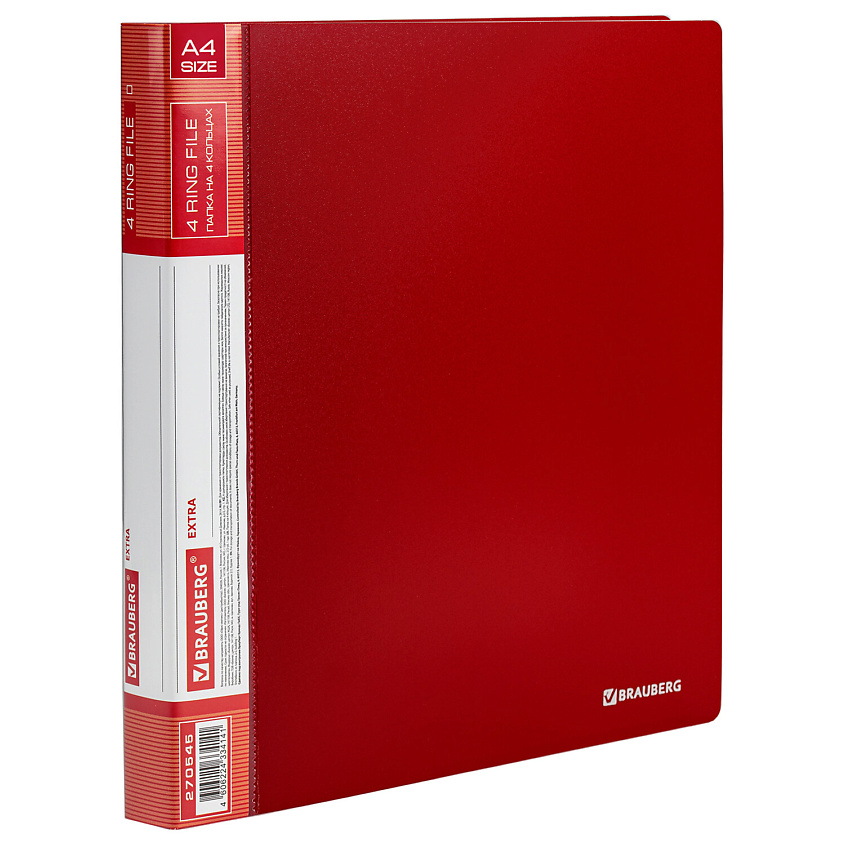 Изображение товара BRAUBERG Папка на 4 кольцах EXTRA, Красный