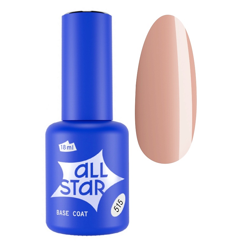 Изображение товара Бескислотная база для гель-лака ALL STAR PROFESSIONAL Glam Peach 18 мл