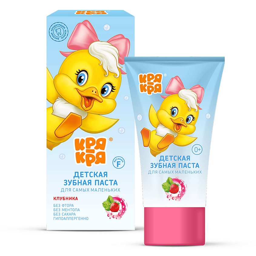 Изображение товара КРЯ-КРЯ Детская зубная паста Клубника, 0+, 50 г