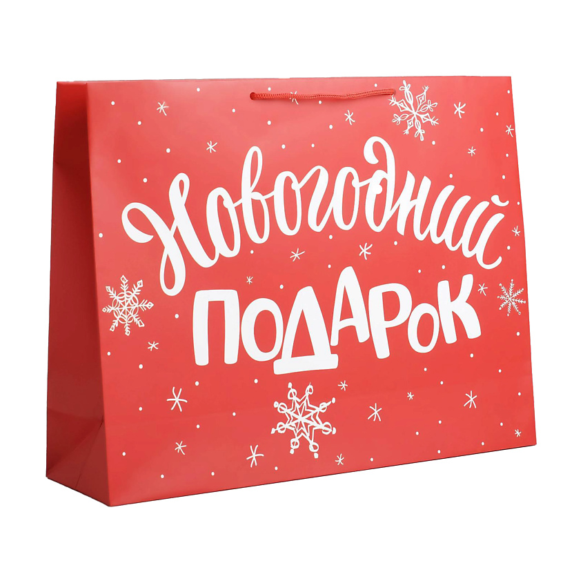 Изображение товара ДАРИТЕ СЧАСТЬЕ Пакет подарочный ламинированный горизонтальный "Новогодний подарок", 1 шт