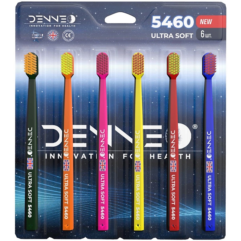 Изображение товара DENNEO Набор мягких зубных щёток для чувствительных зубов, 6 шт