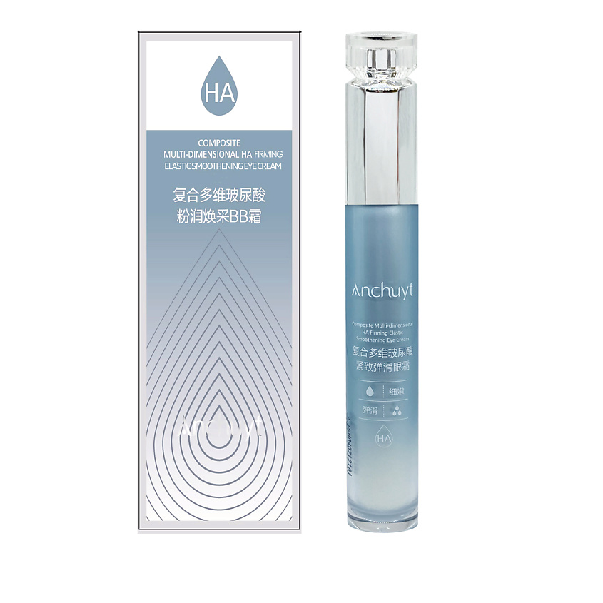 Изображение товара ANCHUYT Крем для глаз "Мультикомпозитный комплекс с гиалуроновой кислотой", 20 г