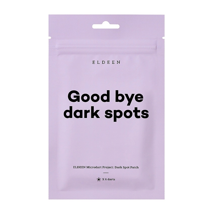 Изображение товара ELDEEN Патчи для лица микроигольные для предотвращения появления пигментных пятен Good Bye Dark Spots, 6 шт.