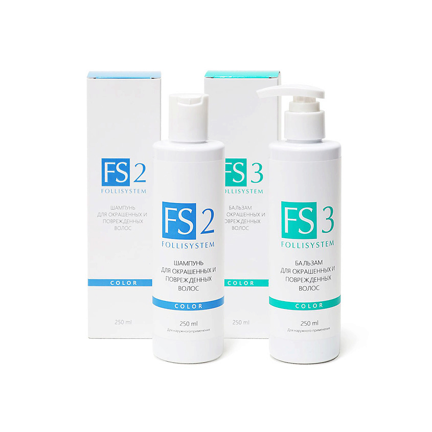 Изображение товара FOLLISYSTEM Набор для восстановления окрашенных и поврежденных волос FS COLOR
