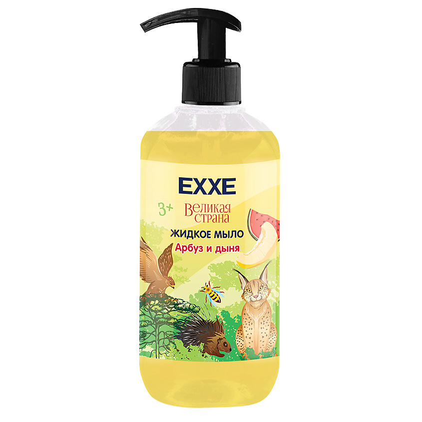 Изображение товара EXXE Жидкое мыло детская серия Великая страна "Арбуз и дыня", 500 мл
