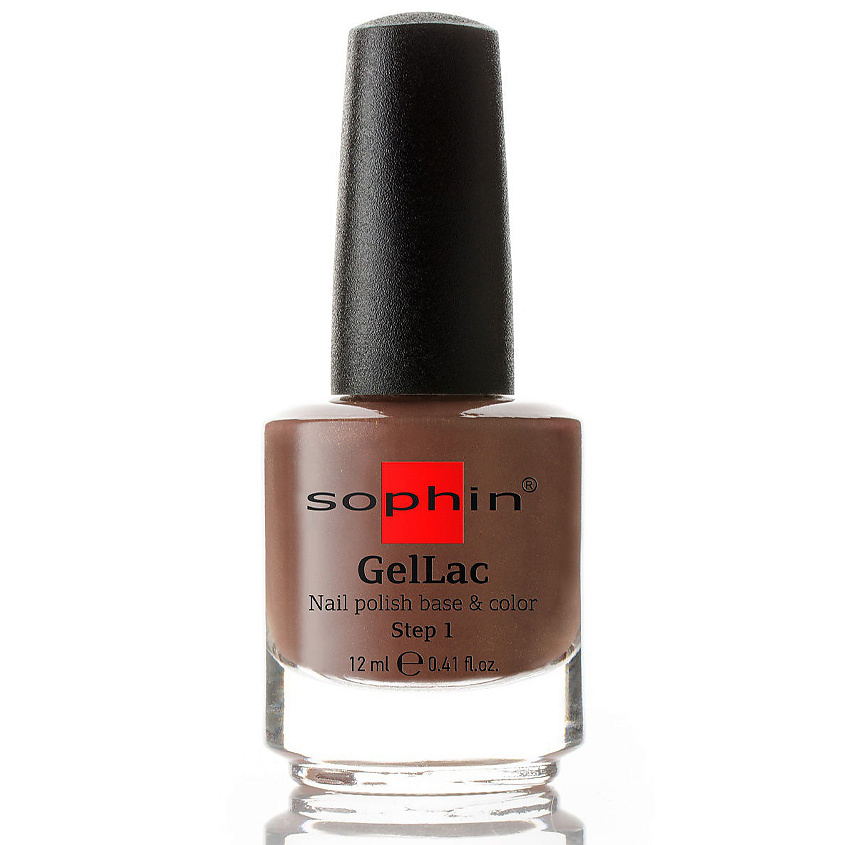 Изображение товара SOPHIN Гель-лак без лампы, Коричневый с содержанием мелкой золотистой слюды