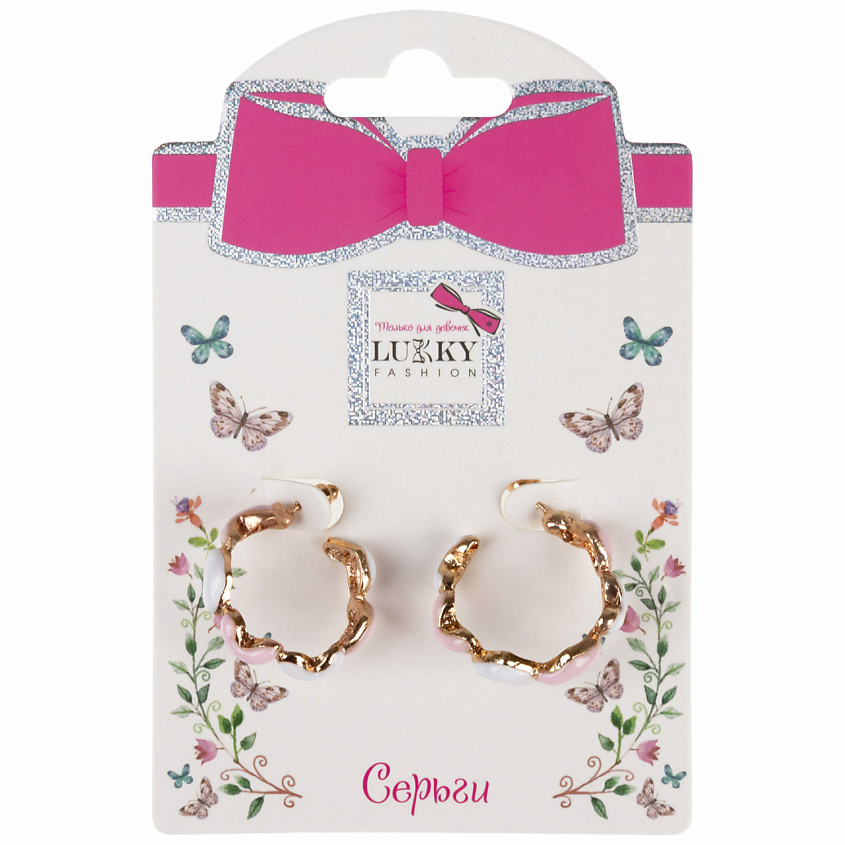 Изображение товара Стильные серьги-колечки с витым сердечком из металла с эмалью для женщин