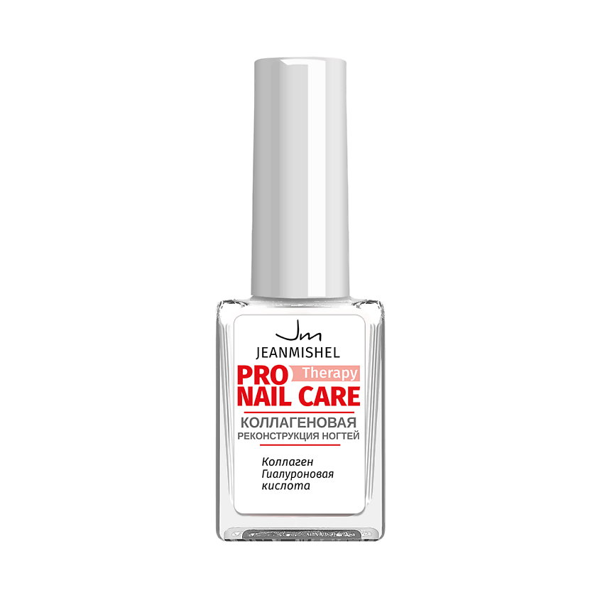 Изображение товара Женский восстановитель для ногтей JeanMishel PRO укрепление и выравнивание