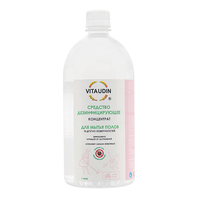 Изображение товара VITA UDIN Средство для мытья пола дезинфицирующее, нейтрализатор запаха, 1000 мл