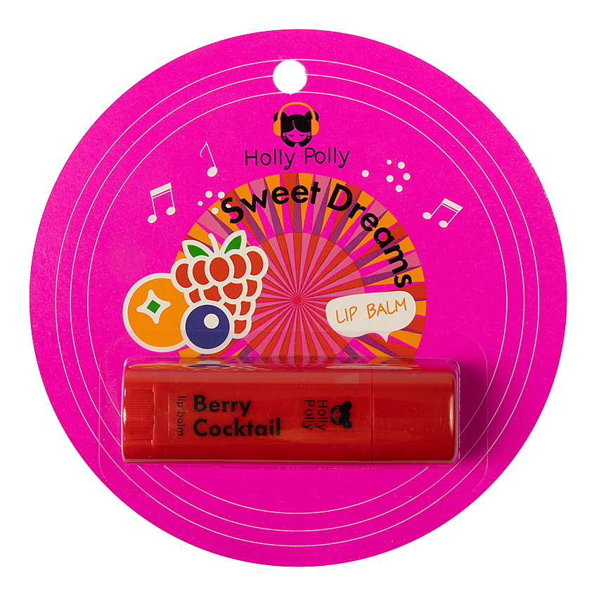 Изображение товара HOLLY POLLY Бальзам для губ Sweet Dreams, 4,8г