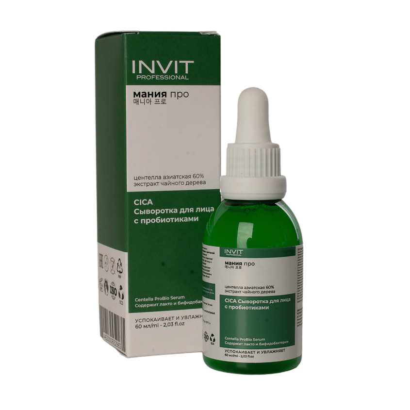 Изображение товара INVIT CICA Сыворотка для лица с центеллой 60% и маслом чайного дерева 60 мл