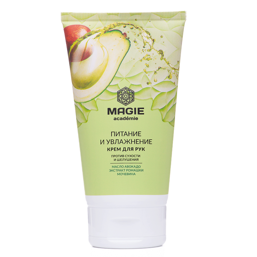 Изображение товара MAGIE ACADEMIE Крем для рук Питание и увлажнение, 150 мл
