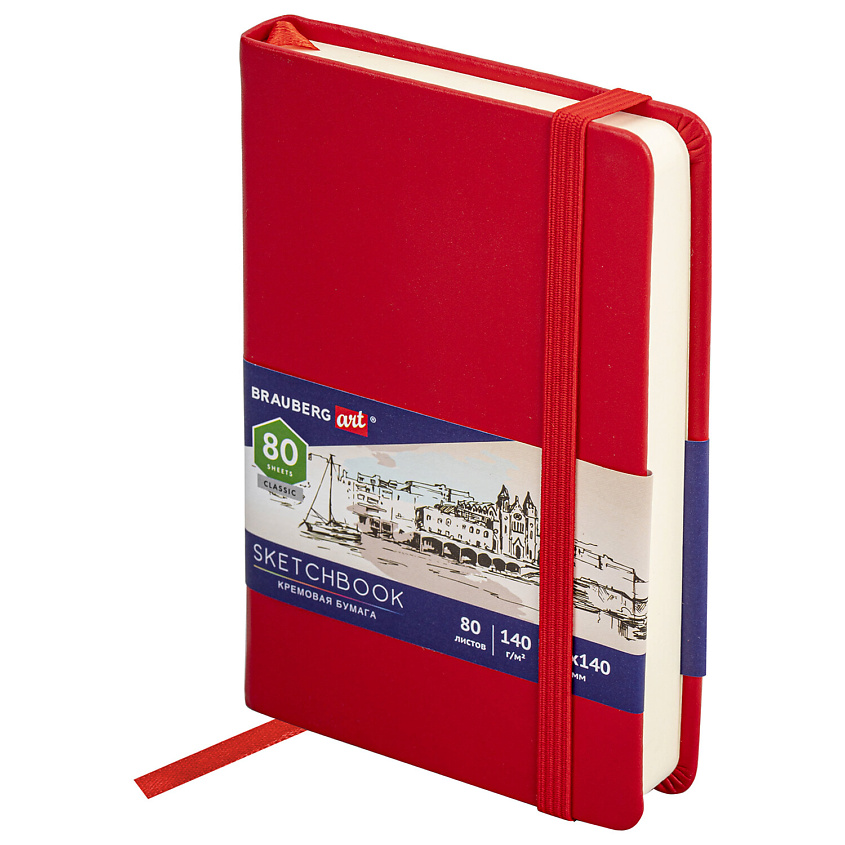 Изображение товара Скетчбук BRAUBERG ART CLASSIC для эскизов и графики 150 листов