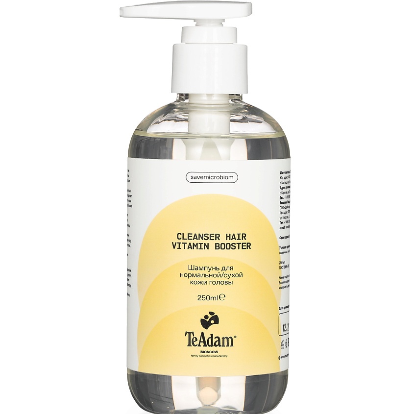 Изображение товара TEADAM Шампунь для нормальной кожи головы Cleanser hair VITAMIN BOOSTER, 250 мл