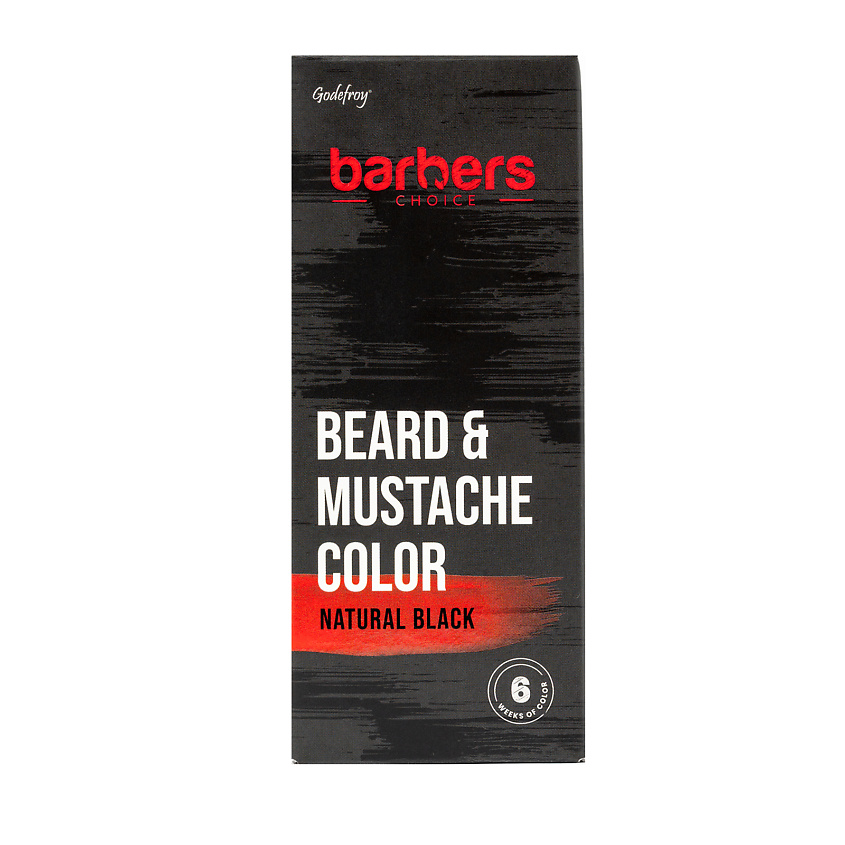 Изображение товара Набор для окрашивания бороды GODEFROY Barbers Choice Natural Black 6 недель стойкости