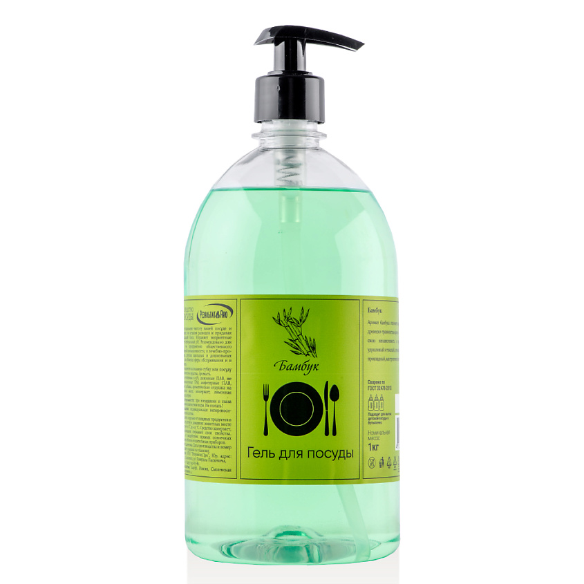 Изображение товара РЕЗУЛЬТАТ.ПРО Средство для мытья посуды БАМБУК, 1000 мл