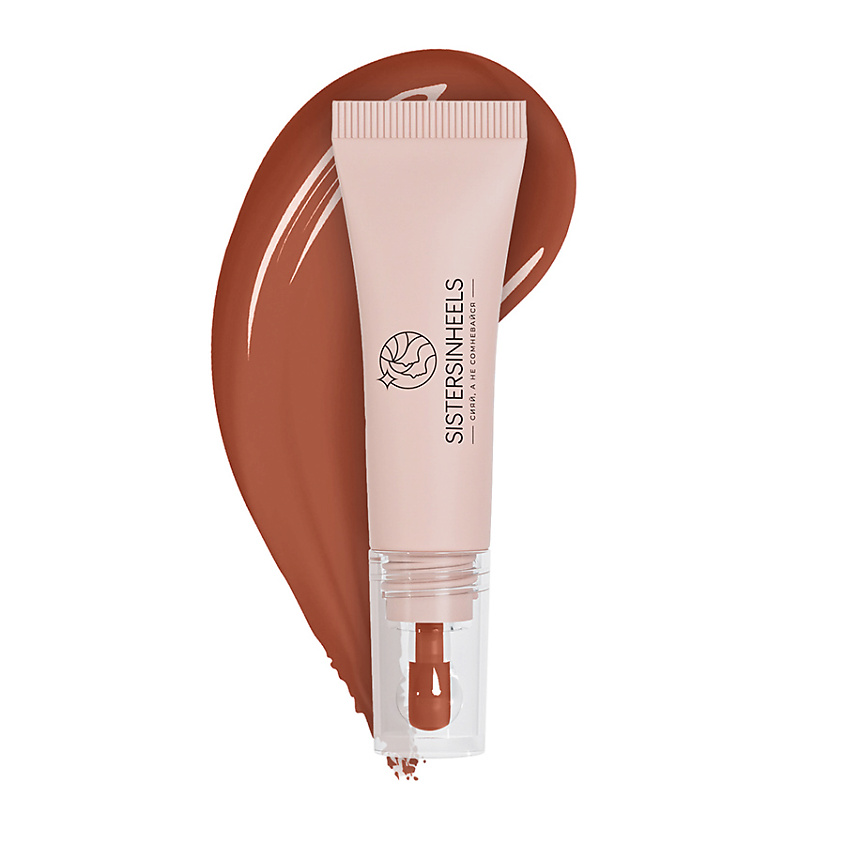 Изображение товара Жидкие румяна SISTERSINHEELS 04 Терракотовый стойкие 12 часов