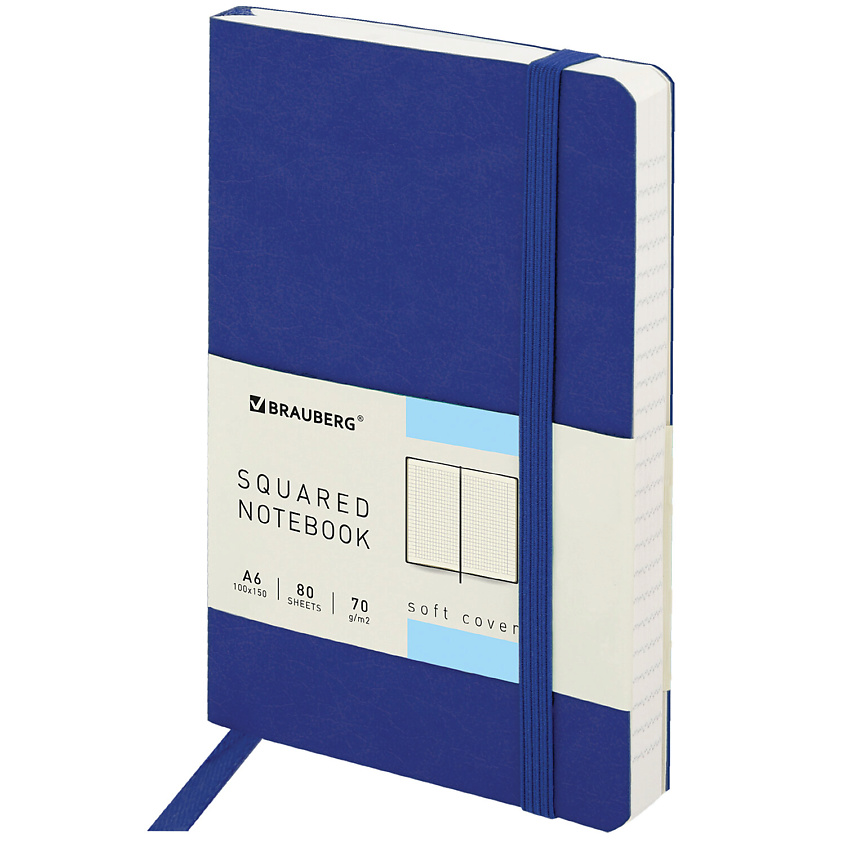 Изображение товара BRAUBERG Блокнот А6 Metropolis Ultra 80 листов, Синий