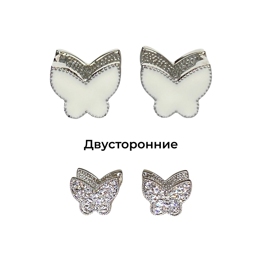 Изображение товара AMANTE CRYSTAL Серьги Бабочки crystal/jet, Белый