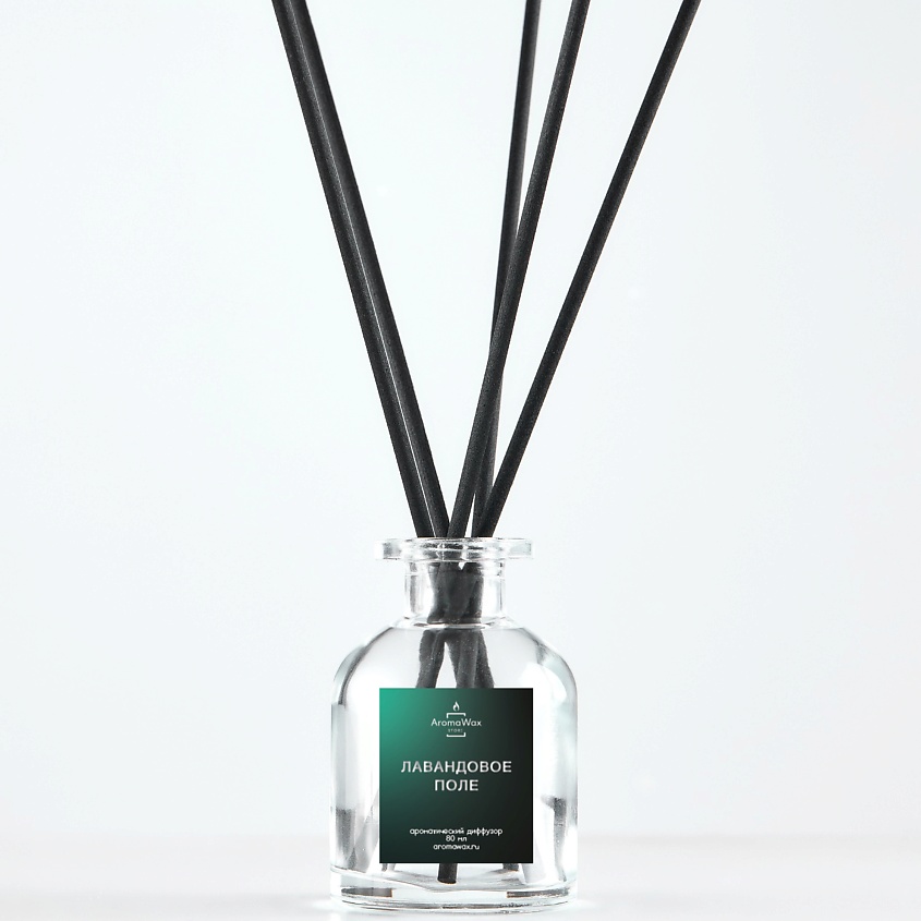 Изображение товара AROMAWAX Диффузор Лавандовое поле, 80 мл