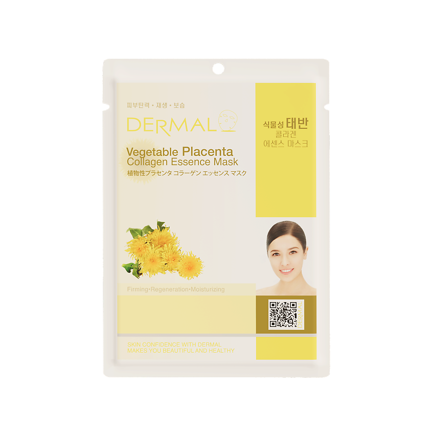Изображение товара DERMAL Тканевая маска с фитоплацентой и коллагеном для увлажнения и молодости кожи 23 г