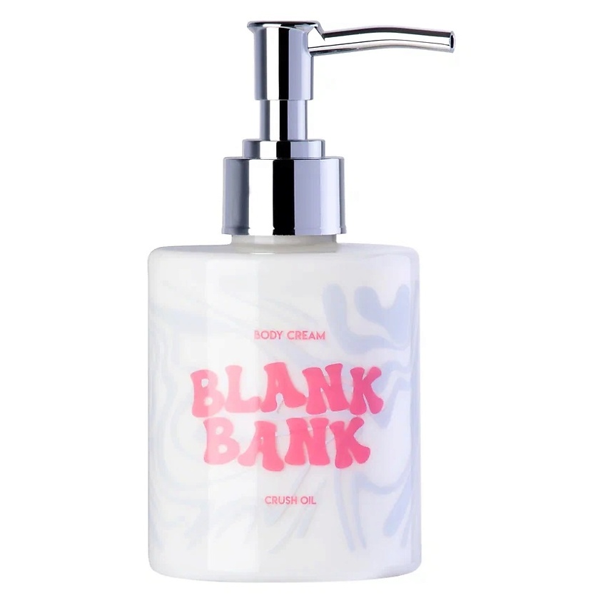Изображение товара CRUSHOIL CRUSH OIL крем для тела Blank bank, 1 шт. - 300мл.