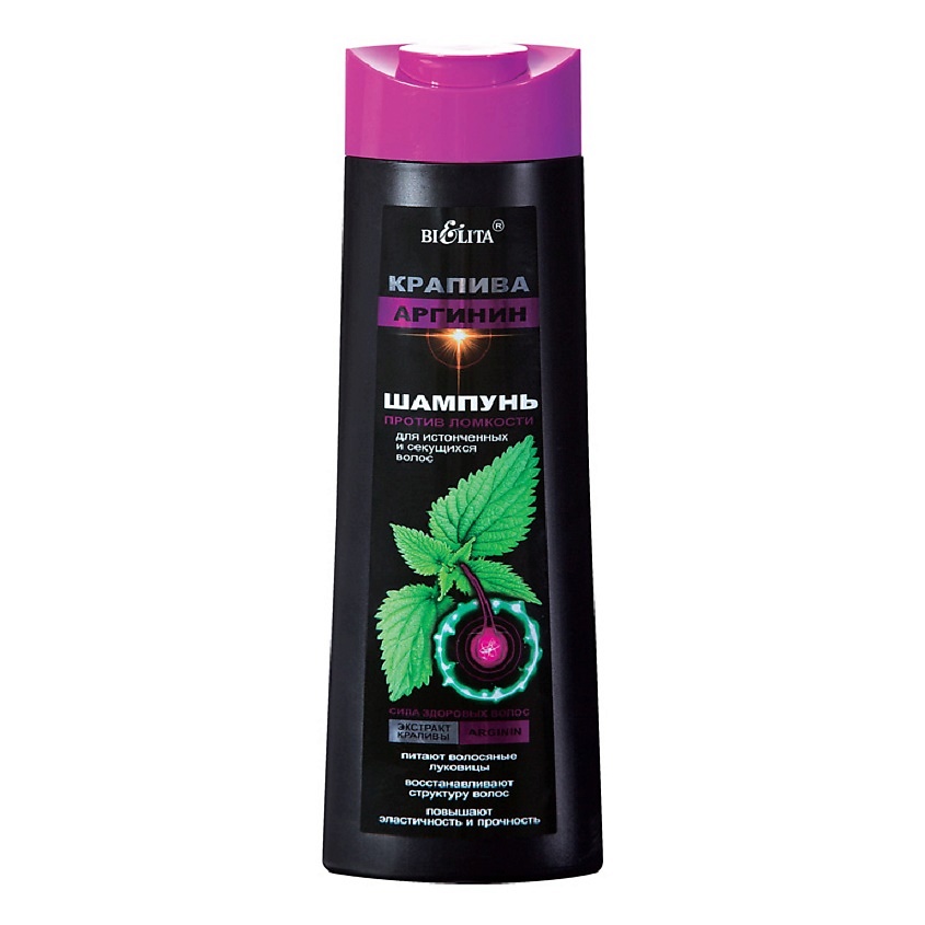 Изображение товара БЕЛИТА Шампунь против ломкости Крапива Аргинин, 400 мл