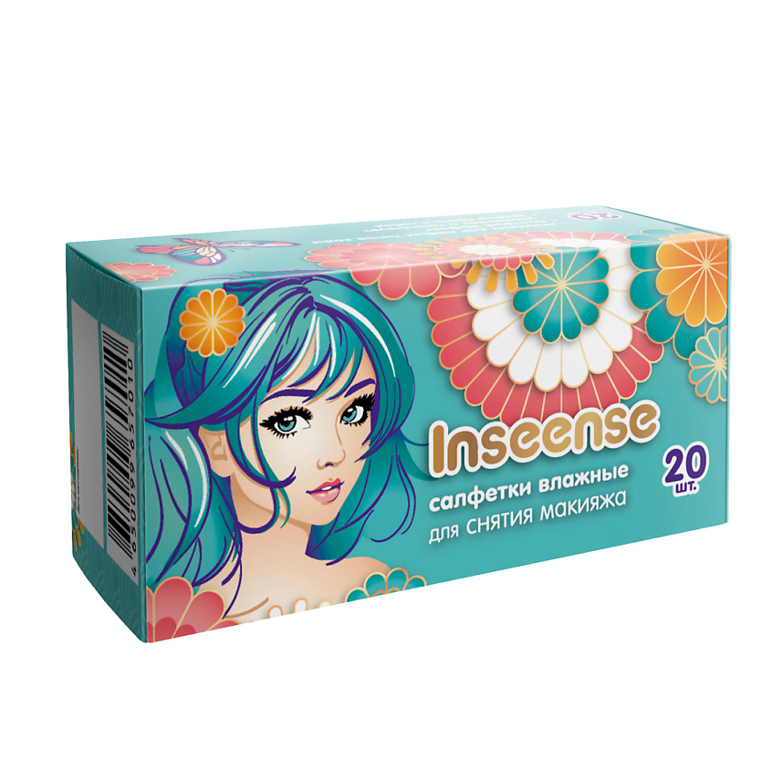 Изображение товара INSEENSE Салфетки влажные косметические для снятия макияжа, 20 шт.