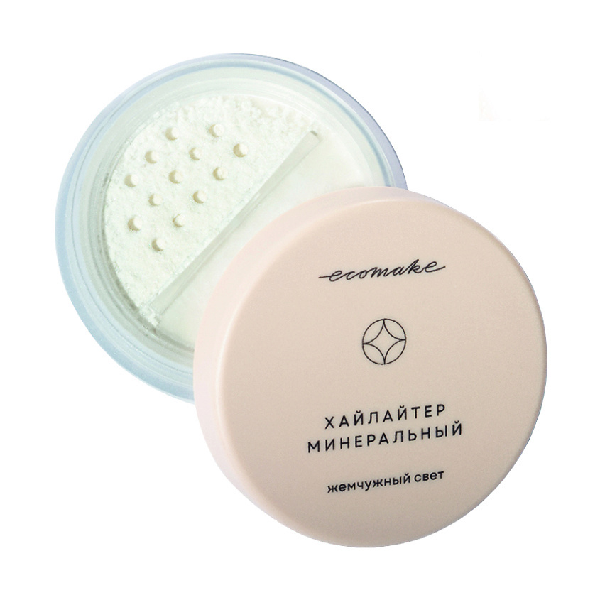 Изображение товара ECOMAKE Хайлайтер минеральный «Жемчужный свет», серебряный, 2,5 гр