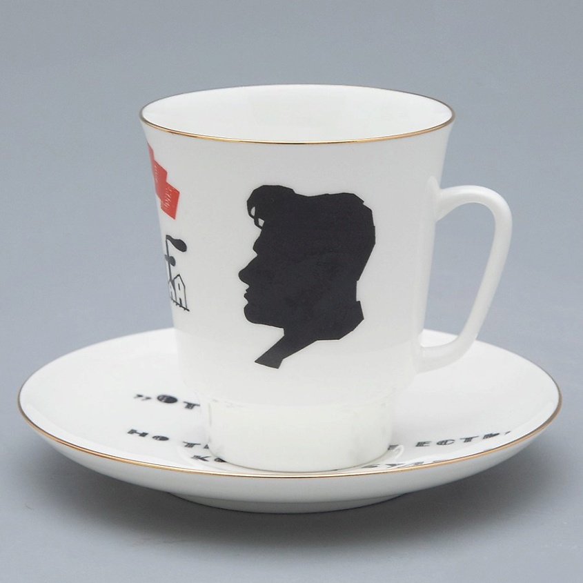 Изображение товара Кофейная чашка с блюдцем Русские писатели Маяковский Императорский фарфоровый завод